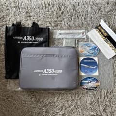 JAL エアバスA350-1000 初便限定グッズ　記念キーホルダー　ノベルティ JAL エアバスA350-1000 初便限定グッズ 記念キーホルダー ノベルティ