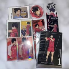 ハイキュー黒尾鉄郎