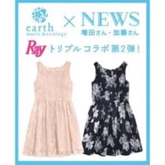 ワンピースのサムネイル