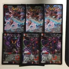ヒューマノイド 進化セットのサムネイル