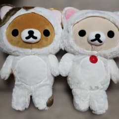 한가로이 고양이 봉제인형 배낭 리락쿠마 코릴락쿠마 가방