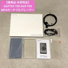 未使用品】AGPTEK T09 MP4ポータブルプレーヤー AGP-T09 - メルカリ