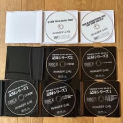NUMBER GIRL CD DVD欠品ありのサムネイル