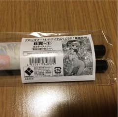 ブロッコリートレカアイテムくじSP『藤真拓哉』B賞①のサムネイル