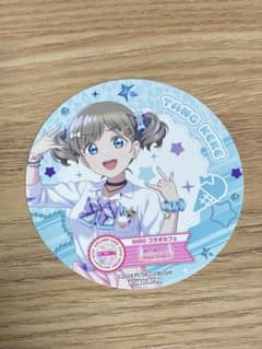 ラブライブ！スーパースター!! GiGO コラボカフェ コースター 唐可可のサムネイル