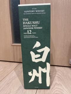 Suntory 白州 12年のサムネイル