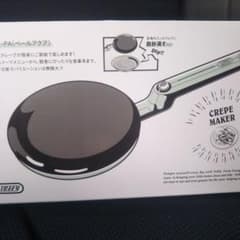 ラドンナ　Toffy クレープメーカー　新品未使用未開封のサムネイル
