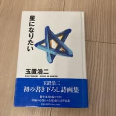 m43374464035_1.jpg?1710287918