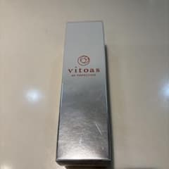 新品vitoas MY PERFECTION ブライトニング＆リンクル 20mLのサムネイル