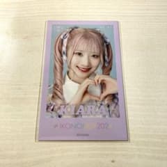 LOVE イコラブ 齋藤樹愛羅 ミニフォト イコノイジョイ 2024 ② - メルカリ
