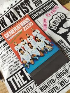 トラステげん　generations　カレンダーのサムネイル