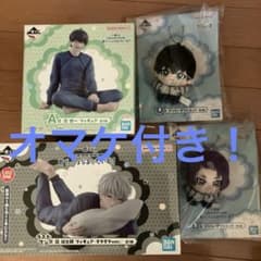 一番くじブルーロックあでぃしょなる・たいむ！A賞&ラストワン