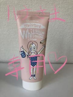 韓国 美白クリームのサムネイル