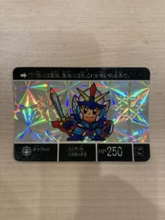 カードダス SDガンダム外伝 騎士アムロのサムネイル