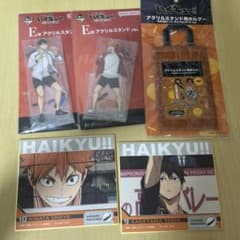 ハイキュー　ゴミ捨て場の決戦　まとめ売り　日向翔陽　影山飛雄のサムネイル