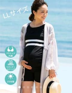 マタニティ　水着　スウィートマミーのサムネイル