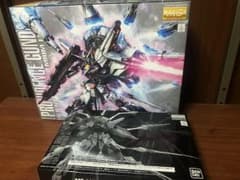 MGプロヴィデンスガンダムプレミアムBOX+プレバン限定エフェクトパーツのサムネイル