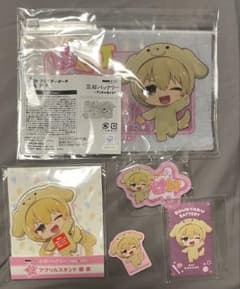 忘却バッテリー アニマル着ぐるみ くじ 要圭 - メルカリ