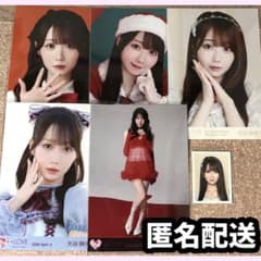大谷映美里 idフォト 生写真 - メルカリ