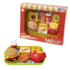 ハンバーガー セット なりきり ハンバーガー屋さん ごっこあそび 新品未開封