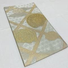 専用】山口美術織物 山口克彌監修 唐織 袋帯 格天井葡萄鏡文 正絹 金糸