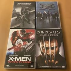 X-MEN」 シリーズ セル版DVD 4作品セット - メルカリ