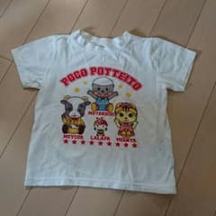 つばさ☆さん専用ポコポッテイトTシャツのサムネイル