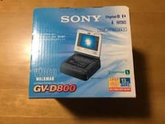 sony GV-D800 8ミリビデオカセットレコーダーのサムネイル