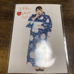 びっくえんじぇる ローソンプリント 浴衣ブロマイド 大橋ミチ子のサムネイル