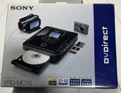 SONY DVDライター VRD-MC10 本体 - メルカリ