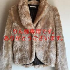 ローリーズファーム、ジャケットのサムネイル