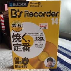 CD Blu-ray DVD 焼く定番のサムネイル