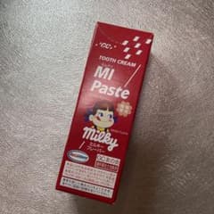 MIペースト　ミルキーのサムネイル