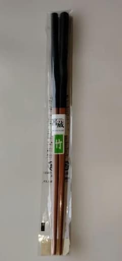 箸蔵 松勘 天然竹 アクリル塗装 日本製のサムネイル