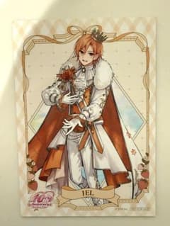 すとぷり ジェル 10周年記念 ブロマイドのサムネイル