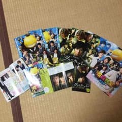 ☆送料無料☆ 超お得!! 山田涼介フライヤーセットのサムネイル