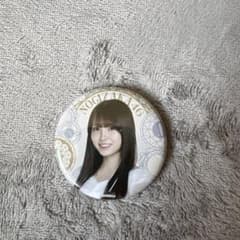 乃木坂46 14thバスラ 缶バッジ 森平麗心のサムネイル