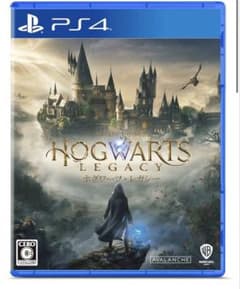 PS4 ホグワーツ・レガシー 通常版のサムネイル