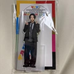 NEWS 20th Anniversary 増田貴久 アクリルスタンド - メルカリ