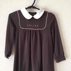 かよ様専用☆のサムネイル