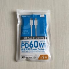 USB Type-C to Lightningのサムネイル