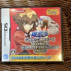 遊戯王 デュエルモンスターズ NintendoDSのサムネイル