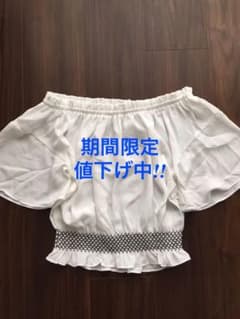 オフショルダー トップスのサムネイル