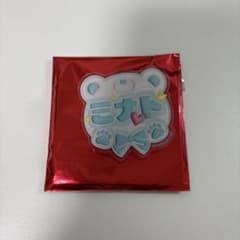 鷹梁ミナト アモカフェ アクリルネームバッジのサムネイル