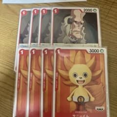 ワンピースカード サニーくん ゴードンのサムネイル