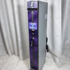GLORY EMS-7 両替機 1000円→500円x2 鍵付き - メルカリ