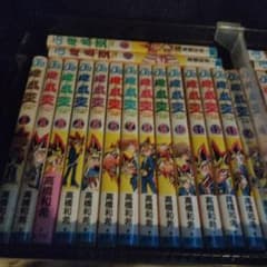 遊戯王 全38巻セット - メルカリ