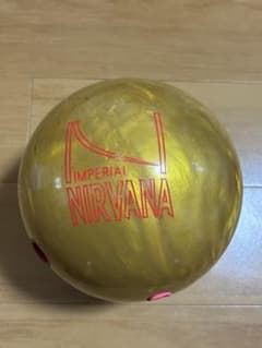 NIRVANA REBIRTH ボウリングボール 15ポンド IMPERIAL NIRVANA ボウリングボール 15ポンド - メルカリ