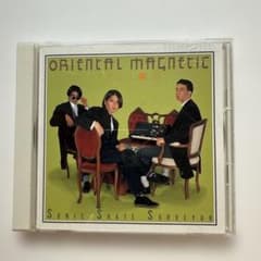 ORIENTAL MAGNETIC YELLOW 97年盤のサムネイル