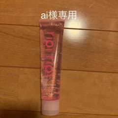 ripiripi ヘアグロスのサムネイル